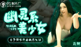 item.video_no