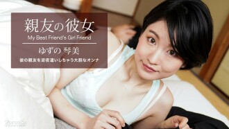 item.video_no