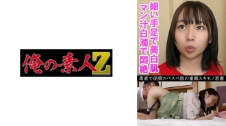 item.video_no