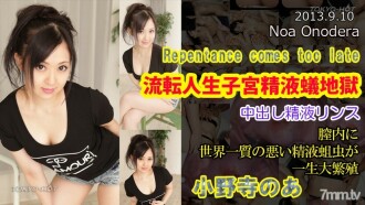 item.video_no