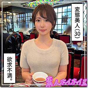 item.video_no