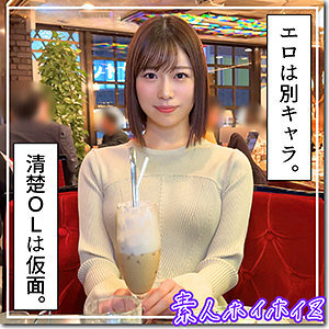 item.video_no