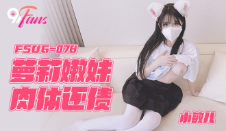 item.video_no