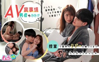item.video_no