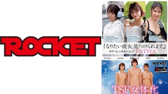 item.video_no