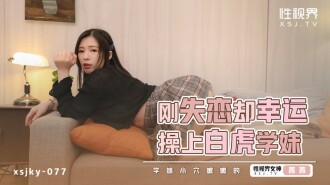 item.video_no