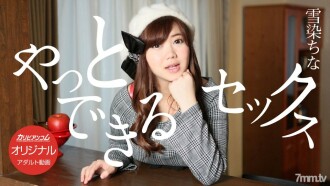 item.video_no