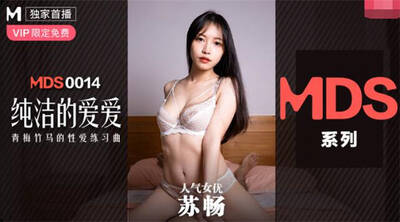 item.video_no