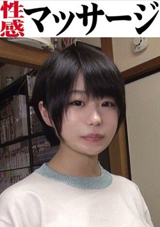 item.video_no