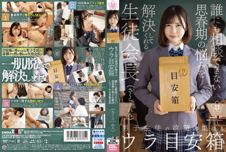 item.video_no