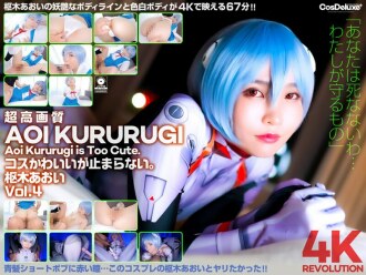 item.video_no