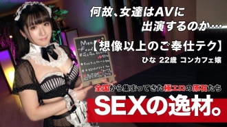 item.video_no