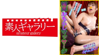 item.video_no