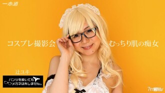 item.video_no