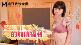 item.video_no