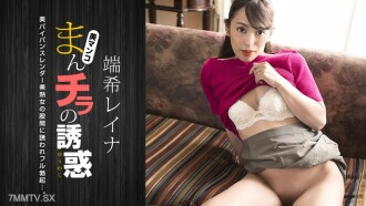 item.video_no
