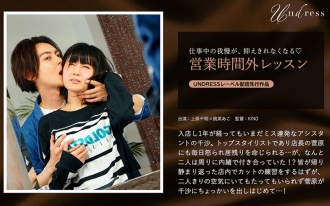 item.video_no