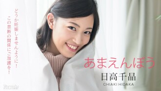 item.video_no