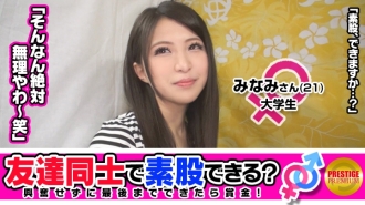 item.video_no