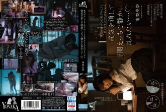item.video_no