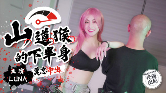 item.video_no