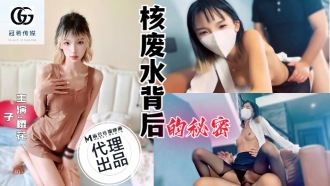 item.video_no