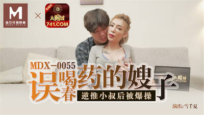 item.video_no