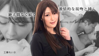item.video_no