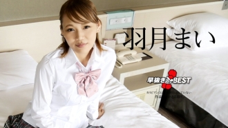 item.video_no