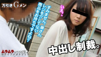 item.video_no