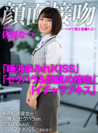 item.video_no