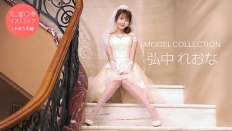 item.video_no