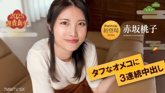 item.video_no