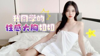 item.video_no
