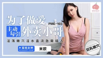 item.video_no