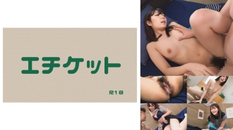 item.video_no