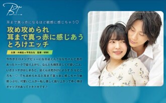 item.video_no
