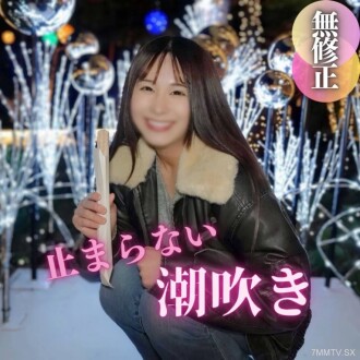 item.video_no
