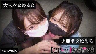 item.video_no