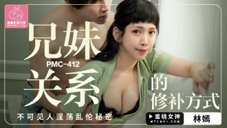 item.video_no