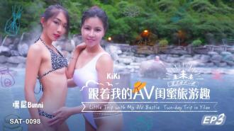 item.video_no