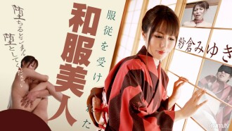 item.video_no