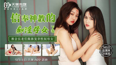 item.video_no