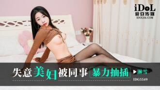 item.video_no