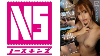item.video_no