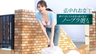item.video_no