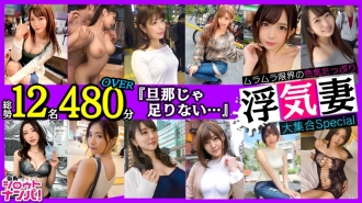 item.video_no
