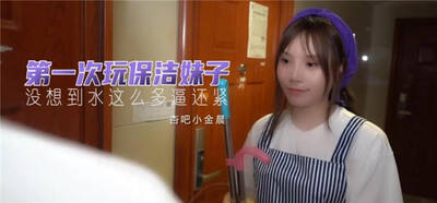 item.video_no