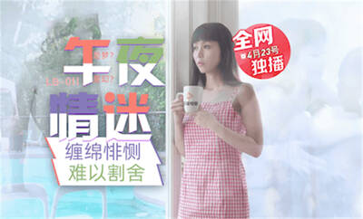 item.video_no