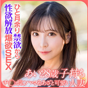 item.video_no